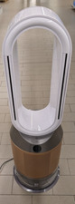 Dyson purifier humidify - dyson,