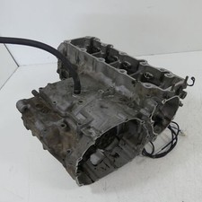 Suzuki GSX-R 600 SRAD AD EZ:97 Motorgehäuse Getriebe Motorrumpf A5562