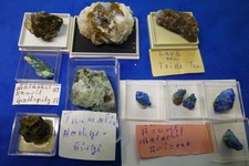 Azurit,  Apatitxx, Malachit, Turmalin, usw. 