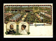 PK  Cannstatter Volksfest -