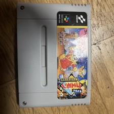 SuperFamicom- Mystical Ninja - Ganbare Goemon: Yukihime Kyuushutsu Emaki - Japan