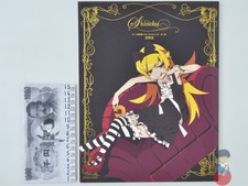 Artbook - Anime Monogatari