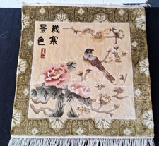 Original Tientsin, kleiner