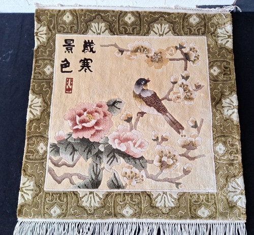 Original tientsin kleiner - tientsin,,