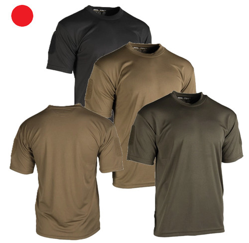 Armee tactical quick dry - armee,