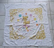 DDR Kinder Badetuch / Baumwolle / beliebte China -Qualität 100 x 100 cm Ostalgie