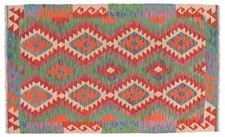 Afghan Maimana Kelim Teppich