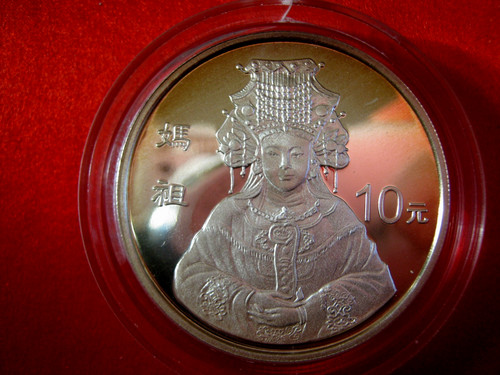 China 1998 gottheit mazu 10 - china,