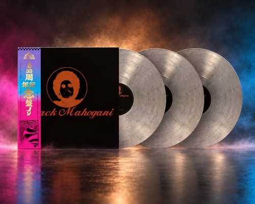 Moodymann black mahogani - moodymann,