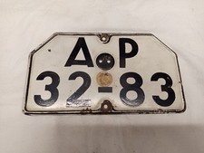 Altes DDR Kennzeichen für