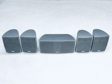 Magnat Symbol 5100A Satelliten