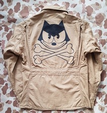 Pike Brothers USN Navy AN-6551