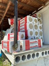 Rockwool Speedrock II Lamelle 20x20 (L= 1200 mm)