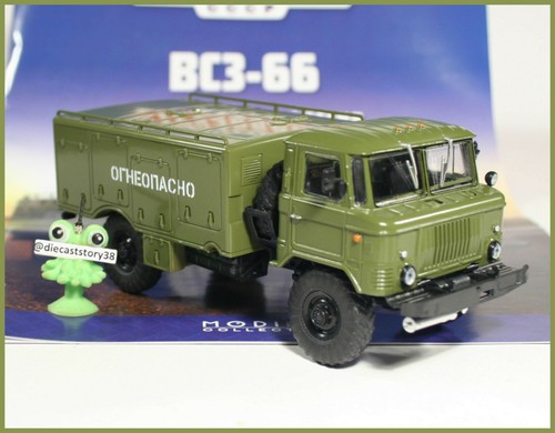 Gaz wsz militar - 66,
