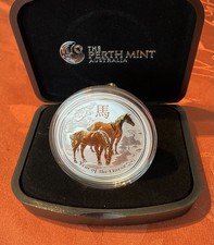 Silber Münze Lunar 2 - 1