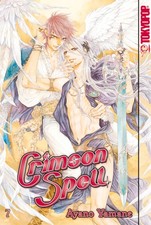 Crimson Spell 07 - Limited