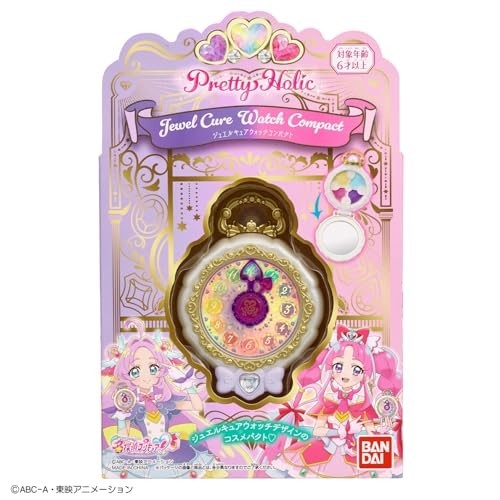 Bandai star detective precure - bandai,