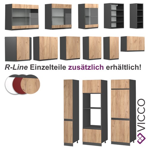 Küchenschrank küchenmöbel - küchenschrank,