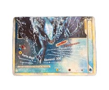 Lugia legend karte ita - legend, 114/123