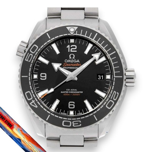 Omega seamaster planet - seamaster, ocean