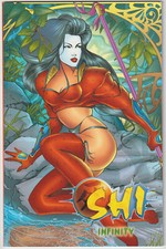 ✪ Shi Prestige 1 & 2, Infinity 1998 | TOP Z1 | WILLIAM TUCCI