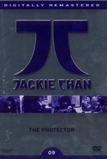 DVD The Protector [Collector's