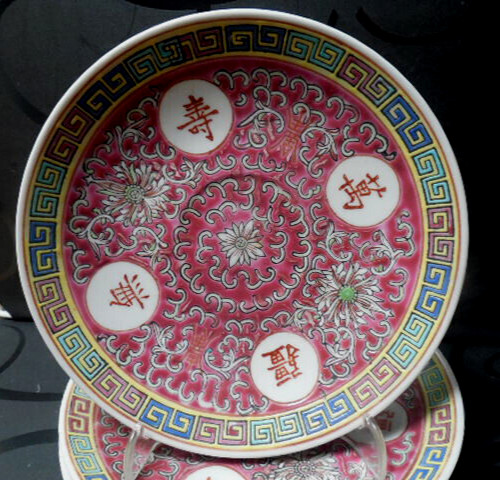 China porzellan 1st - porzellan, 1st.
