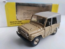 Modellauto UAZ 469  hell braun