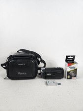 Sony Handycam HDR-PJ440