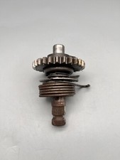 Yamaha RD250 Kickstarterwelle