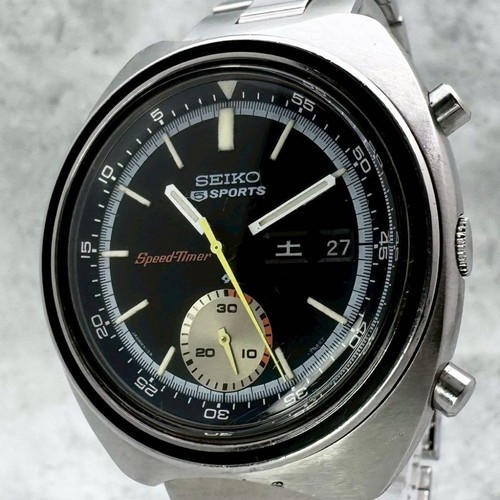 Seiko sports speed timer - seiko,