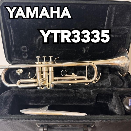Yamaha ytr 3335 - trompete, bb
