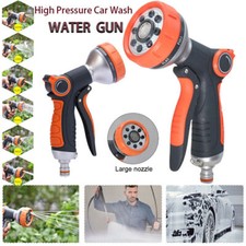 Gardena Multibrause Premium