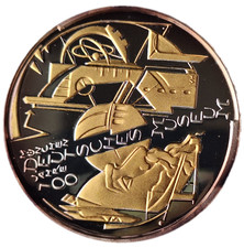 Deutschland: 10 Euro 2003