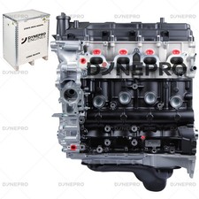 Engine For 2005 2007 2008