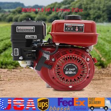 US 7.5HP Motor 4 Stroke Gas