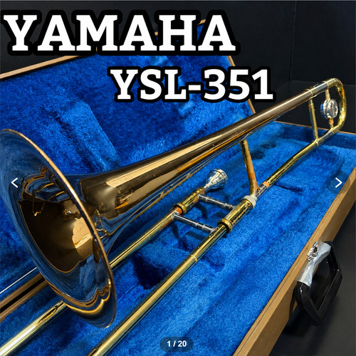 Yamaha ysl 351 tenorposaune - yamaha,