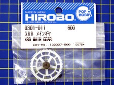 Hirobo 0301-011 Lama Shuttle