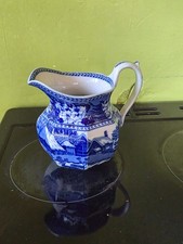Antikes Wedgewood