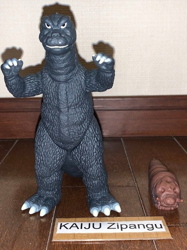 2026 movie monster godzilla - 2026,