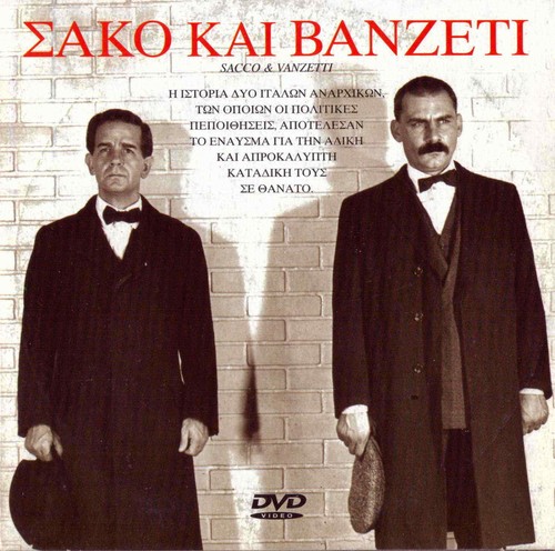 Sacco vanzetti gian - sacco, (gian