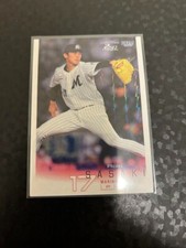 Roki Sasaki 2022 BBM 2nd