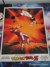 Dragon Ball Z Ab Film Fusion Janemba Gogeta Karton Poster Janenba