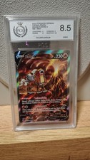 Entei V - GG36/GG70 - Zenit der Könige - Full Art - Deutsch - PGS 8,5 