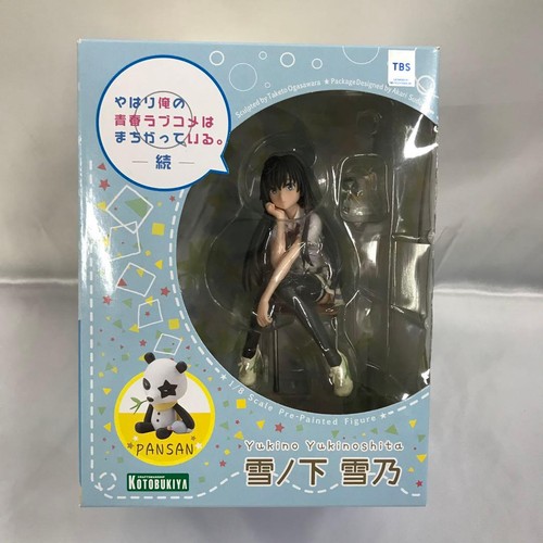 Yukinoshita yukino pvc - yukinoshita, 1/8