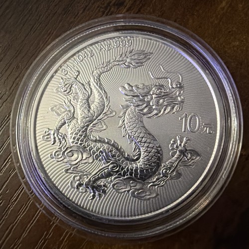 2025 chinese dragon 1oz 999 - 2025,