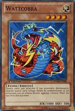 Wattcobra - Common -