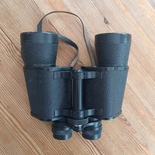 HUNTER COATED OPTICS 12*50 5