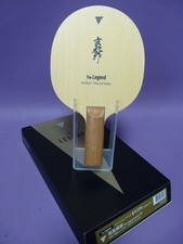 Victas NORIO TAKASHIMA THE