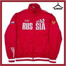 Russland Olympia Jacke Limited Edition Bosco Sport Medium Team Top Sotschi 2014 GR3